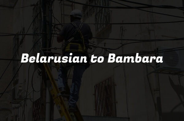 Belarusian to Bambara