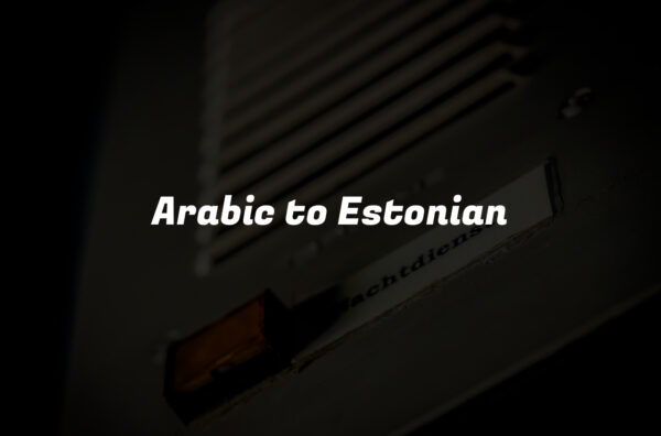 Arabic to Estonian