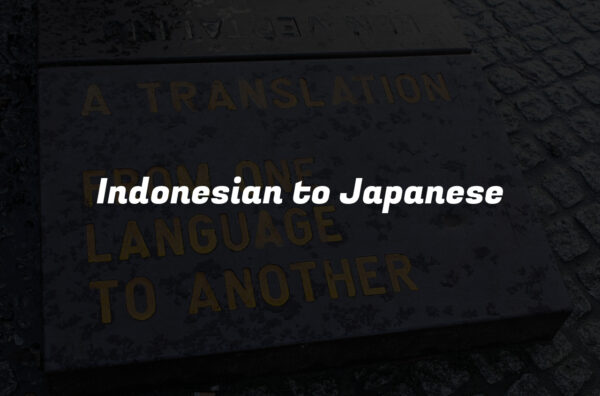 Indonesian to Japanese