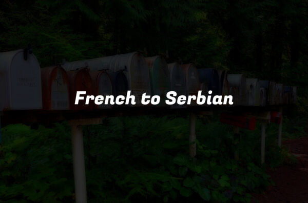 French to Serbian