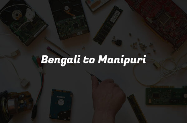 Bengali to Manipuri