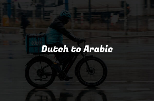 Dutch to Arabic