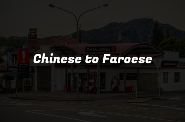Chinese to Faroese
