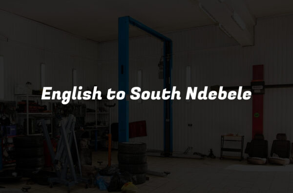 English to South Ndebele