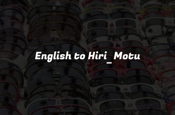 English to Hiri_Motu