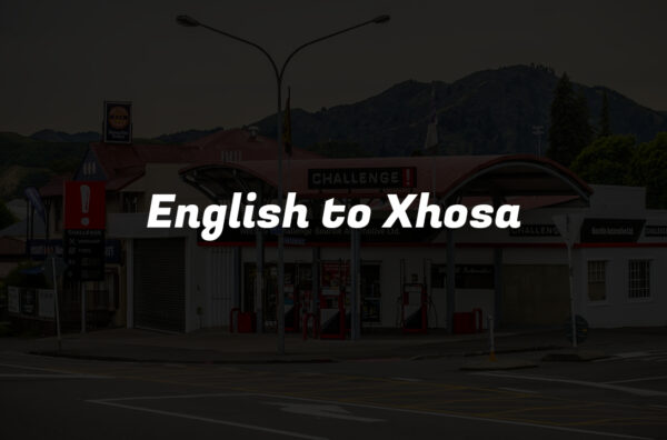 English to Xhosa